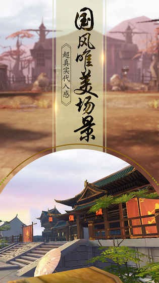 凡人阑珊官方正版