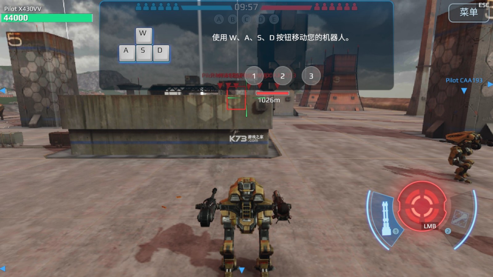 warrobots最新版