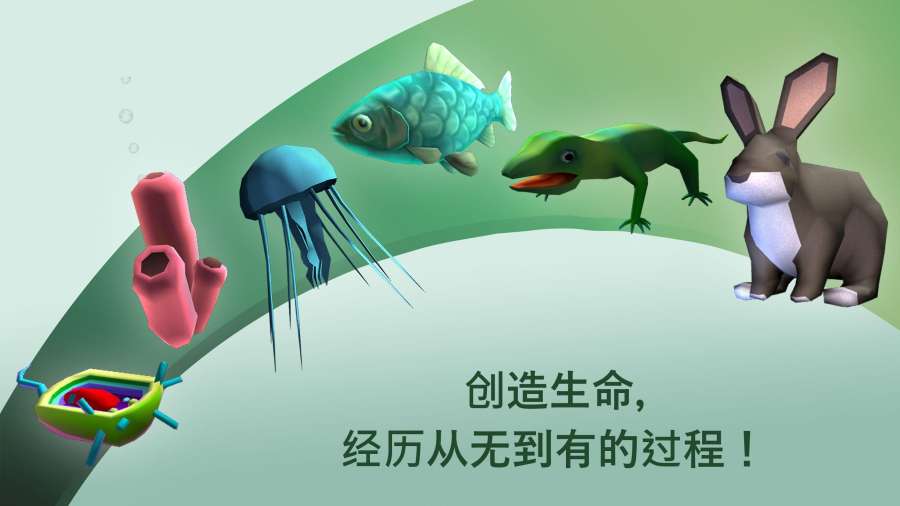 从细胞到奇点修改版无限熵和想法最新版