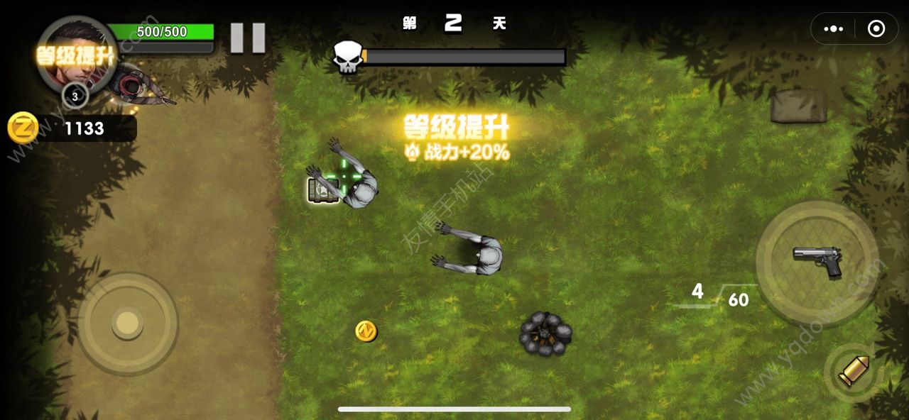 我的98k修改版无限金币免广告中文版