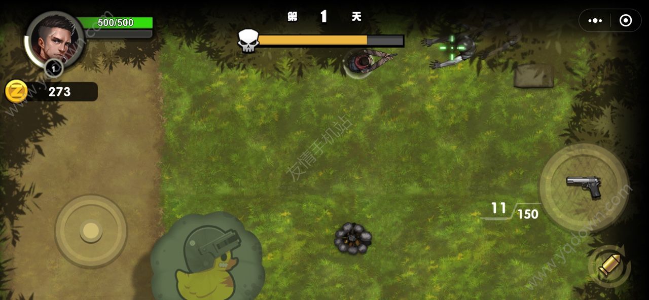 我的98k修改版无限金币免广告中文版