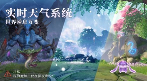 斗罗大陆魂师对决破解无限安卓版