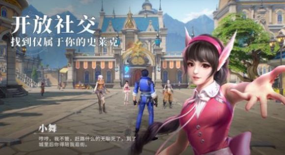 斗罗大陆魂师对决破解无限安卓版
