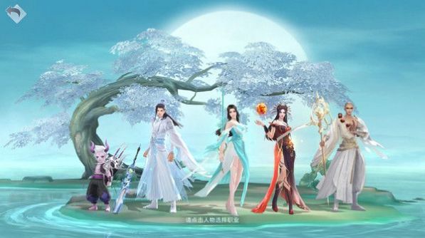 剑舞风华录游戏