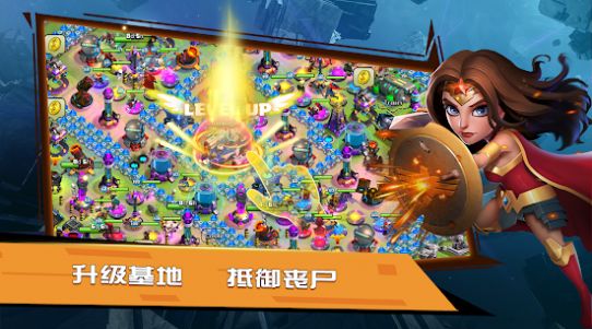 英雄觉醒丧尸纪元游戏游戏正版
