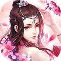 九天诛魔神器版官方正版