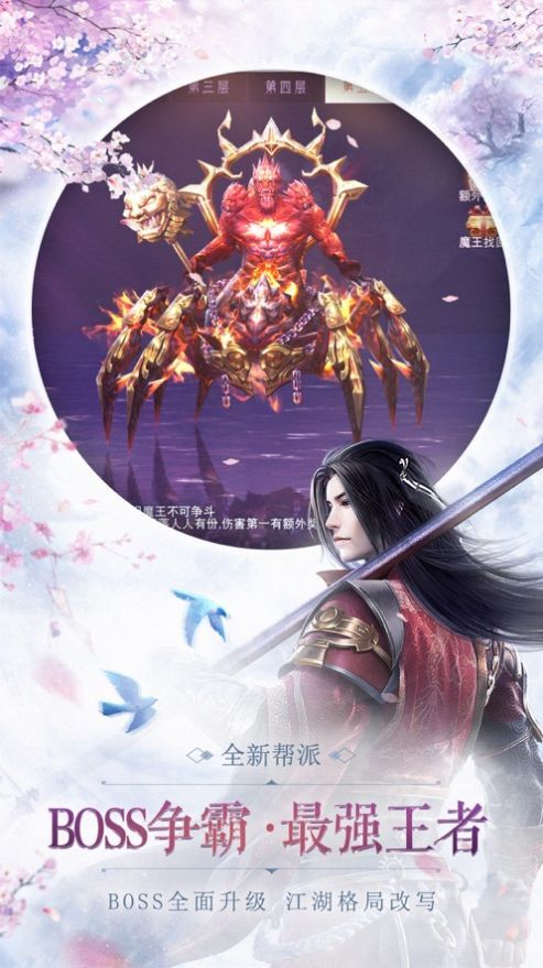 玄黄劫游戏游戏正版