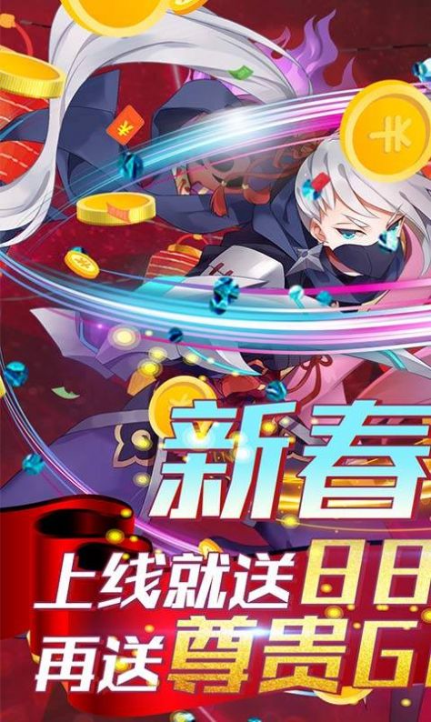 斗魂美少女游戏