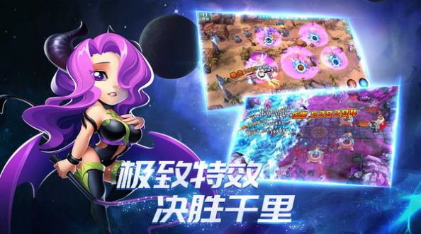 桶桶物语魔幻塔防对战手机版