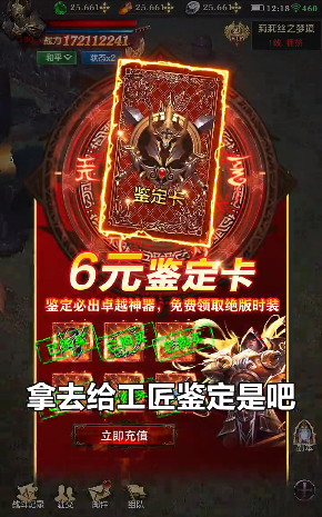 黎明之书游戏安卓版