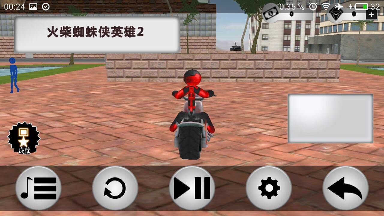 火柴蜘蛛侠英雄2修改版无限钻石