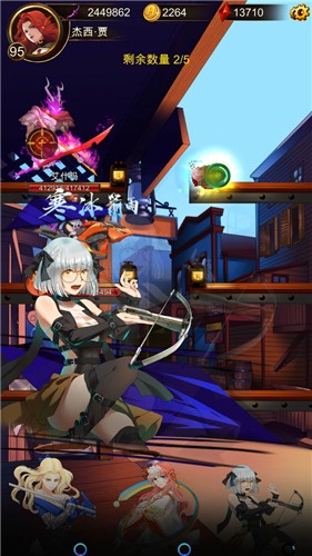 暗黑萌神bt版