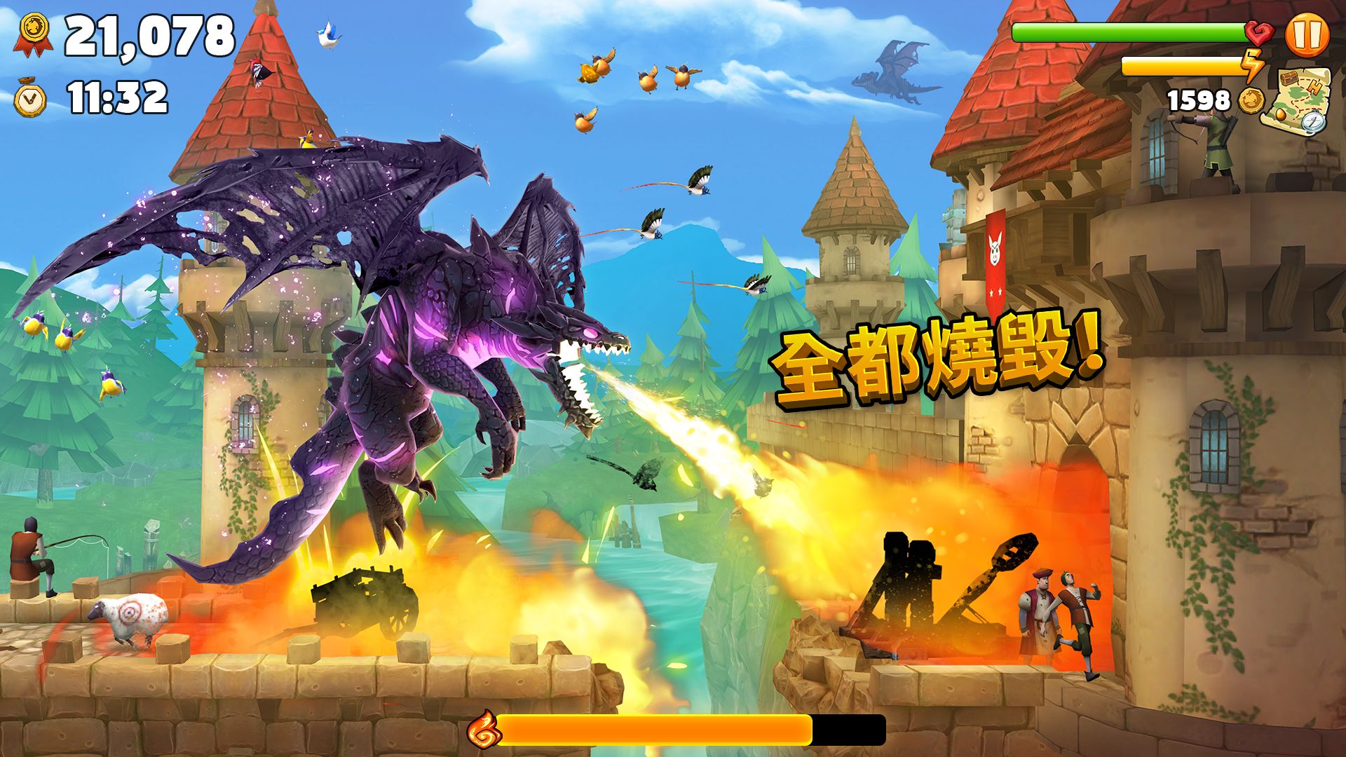 饥饿龙999999钻999999金币国际版最新修改版3.14图片1