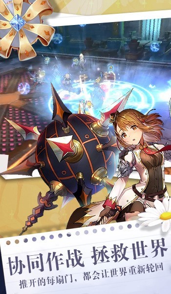 影之痕之魔灵萌将最新版