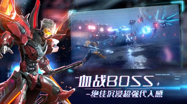 机械起源内购修改版