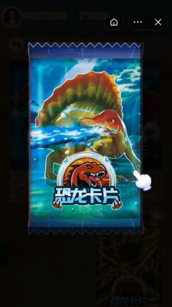 奥特曼卡片拆包模拟器最新版