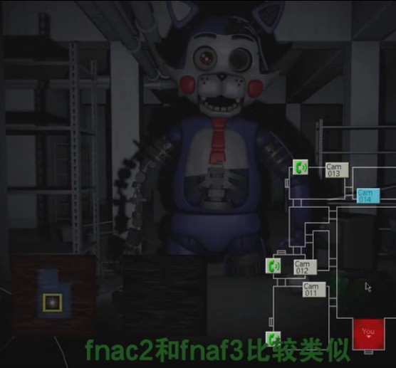 fnac2模拟器游戏安卓首发版