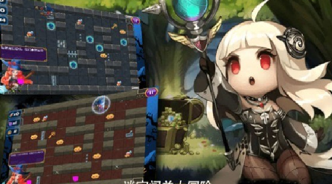 迷宫逃亡大战游戏最新版