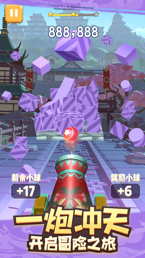 全民炮手红包版赚钱版