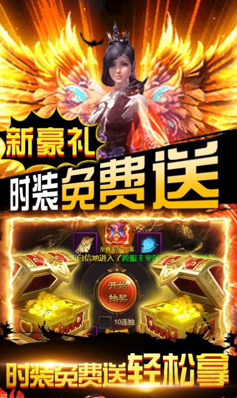 三国无双无限刀变态版