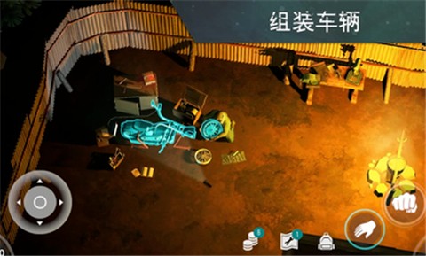 地球末日生存1.18.2汉化版最新下载1.18.2安装