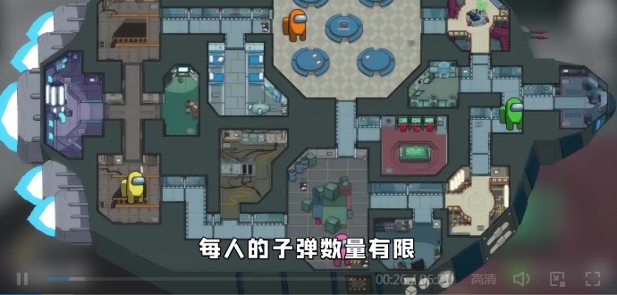 Among us绝地求生模式最新版中文版图片1