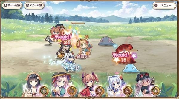 救世少女中文版下载