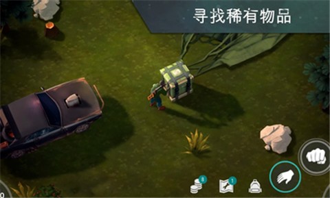 地球末日生存1.18.2汉化版最新下载1.18.2安装