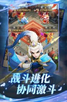 唐三藏西行记手游官方版下载安装