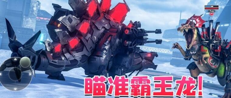 抖音机甲斗兽场兑换码全部下载