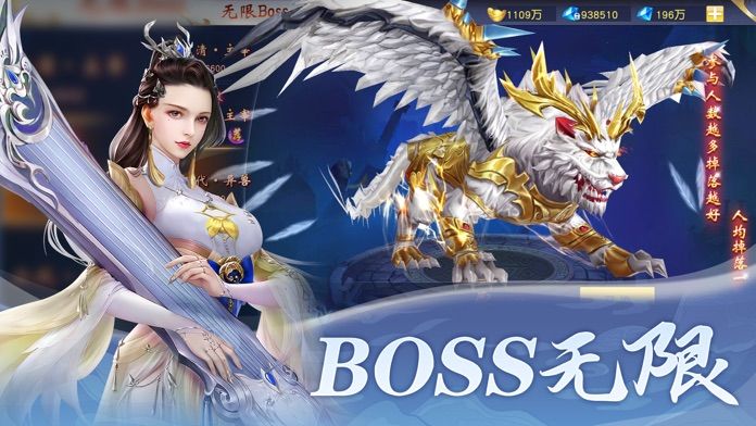 斗罗之唐家灭门手游官方最新版图片1
