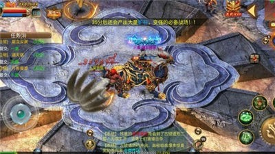 热血荣光游戏官方版下载图片1