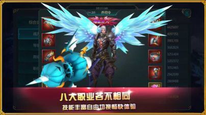 魔兽rpg魔幻纪元攻略正式版下载