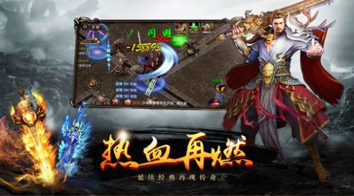 天使神途OL手游官方最新版下载
