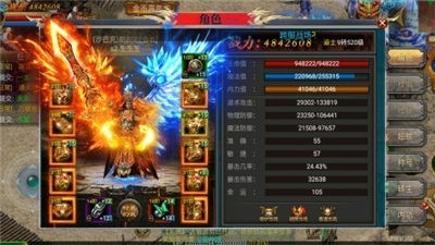 热血荣光游戏下载安卓版