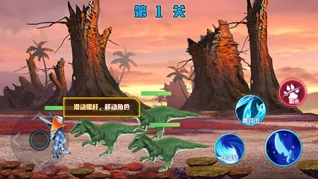 超级铠甲战士游戏下载安装