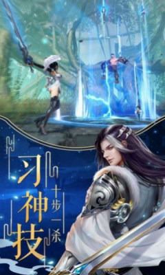 荒界猎妖游戏官方版下载安装