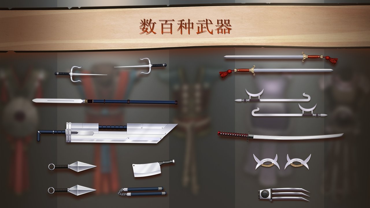 暗影格斗22.14.0修改版满级无限金币钻石版下载