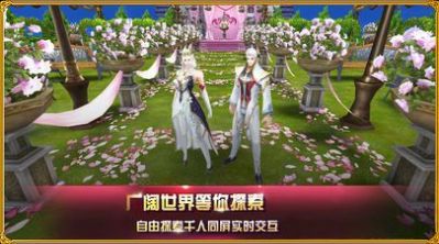 魔兽rpg魔幻纪元攻略正式版下载