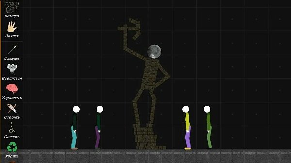 火柴人模拟沙盒0.7.6.1中文最新版下载安装