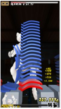 空手道高手游戏官方安卓版下载（暂未上线）
