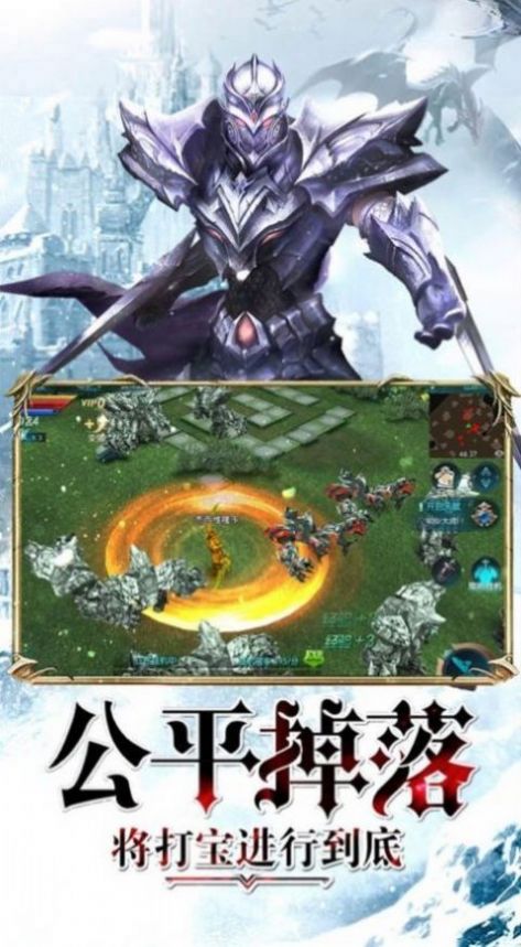 红包大天使手游下载安卓版