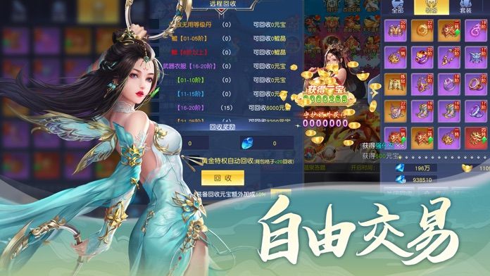 斗罗之唐家灭门手游官方最新版下载