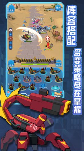 掰头吧小怪兽游戏安卓版下载