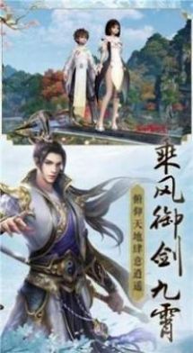 元谷仙判官方版下载