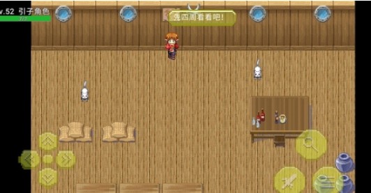 总之就是很沙雕游戏最新安卓版下载