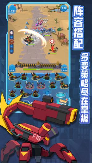 掰头吧小怪兽游戏官方安卓版下载