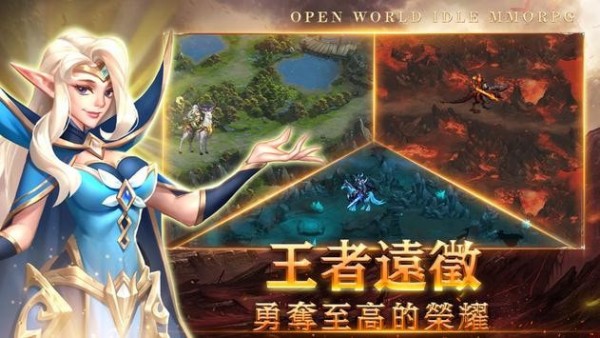 战锤觉醒手游官方版下载安装
