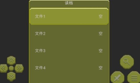 总之就是很沙雕游戏最新安卓版下载