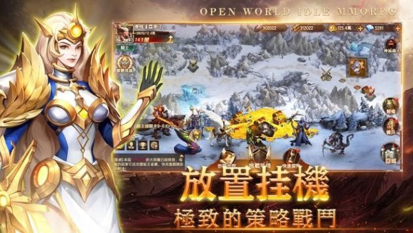 战锤觉醒手游官方版下载安装